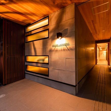 Grand Japaning Kyoto Gojo Villa Εξωτερικό φωτογραφία